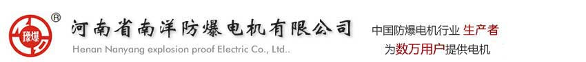 電子天平網